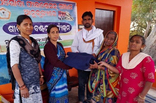 ଯଶୋଦା ଫାଉଣ୍ଡେସନ ପକ୍ଷରୁ ନୂଆଁପଲ୍ଲୀ ଗ୍ରାମରେ ବୟସ୍କ ମହିଳାଙ୍କୁ ଶୀତବସ୍ତ୍ର ବଣ୍ଟନ