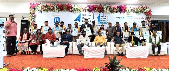 ଓଡ଼ିଶା ମିଡ଼ିଆ ଆୱାର୍ଡ଼ ୨୦୨୨ ସମାରୋହ ଉଦଯାପିତ
