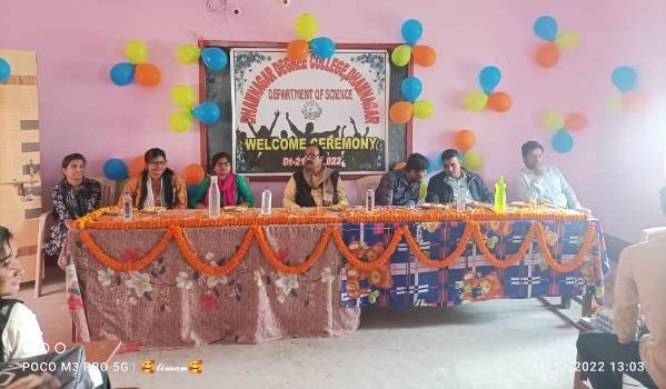 ବିଜ୍ଞାନ ବିଭାଗ ସମୂହରେ ସ୍ୱାଗତ ଉତ୍ସବ