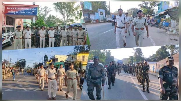 ବଡ଼ଦିନ ପୂର୍ବରୁ ପୋଲିସର ଫ୍ଲାଗ୍ ମାର୍ଚ୍ଚ ସୁରକ୍ଷା ବ୍ୟବସ୍ଥା କଡ଼ାକଡ଼ି