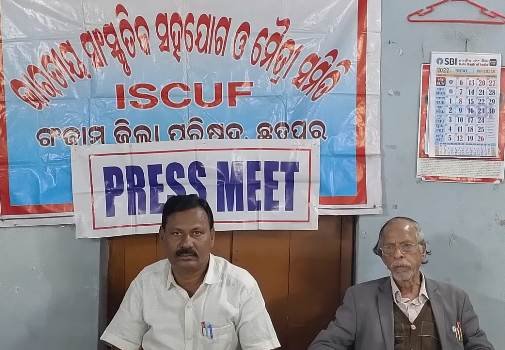 ଇସକଫ' ଭାରତୀୟ ସଂସ୍କୃତିର ରକ୍ଷାକବଚ