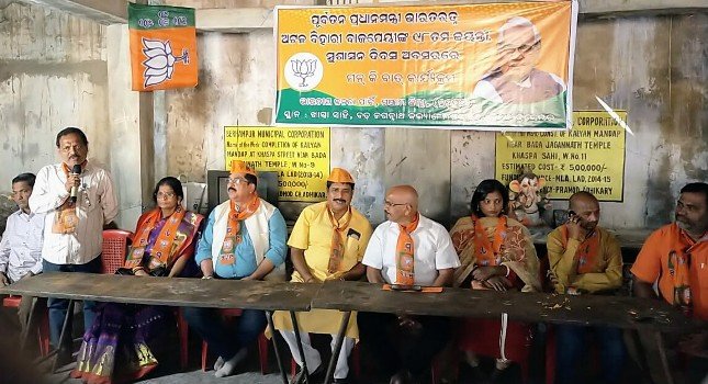 ଭାରତ ରତ୍ନ ଅଟଳ ବିହାରୀ ବାଜପେୟୀଙ୍କ ୯୮ତମ ଜୟନ୍ତୀ