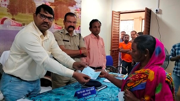 ଜିଲ୍ଲାପାଳଙ୍କ ଯୁଗ୍ମ ଅଭିଯୋଗ ଶୁଣାଣି ଅନୁଷ୍ଠିତ