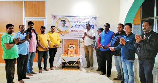 କୋଣାର୍କ ହୋଟେଲ ଆସୋସିଏସନ୍ ପକ୍ଷରୁ ସ୍ବର୍ଗତ ବାଦଲ ଦାସ ଙ୍କ ଶ୍ରଦ୍ଧାଞ୍ଜଳି