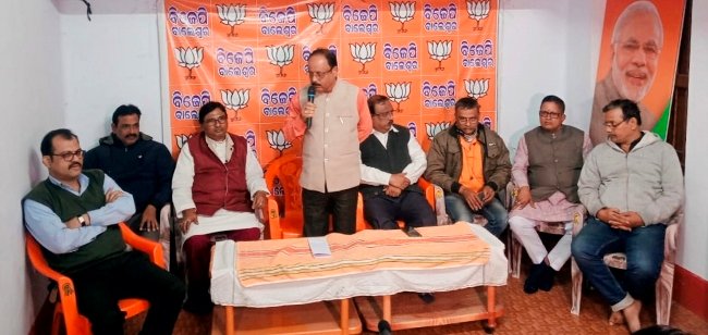 ଆଜି ମୁଖ୍ୟମନ୍ତ୍ରୀଙ୍କ କାର୍ଯ୍ୟକ୍ରମ ନଥିଲା, ଥିଲା ବିଜେଡ଼ି ରାଜ୍ୟ ସଭାପତି ନବୀନ ପଟ୍ଟନାୟକଙ୍କର