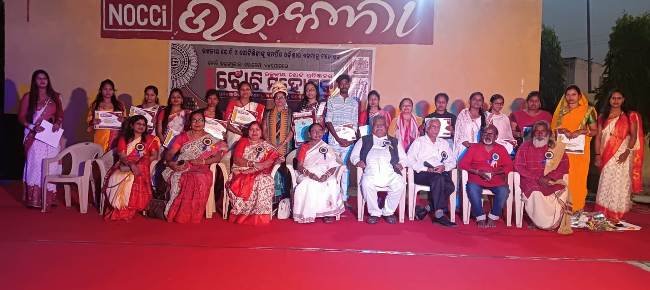 ଉତ୍କଳୀୟ ଝୋଟି ପ୍ରତିଷ୍ଠାନ ପକ୍ଷର ଝୋଟି ପ୍ରତିଯୋଗିତା ଉର୍ମିଳା ରଥଙ୍କୁ ଝୋଟି ରାଣୀ ସମ୍ମାନ