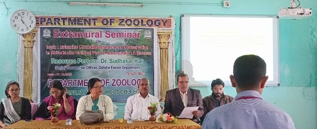 କେନ୍ଦ୍ରାପଡା କଲେଜ ପ୍ରାଣି ବିଜ୍ଞାନ ବିଭାଗର ସମ୍ପାନ