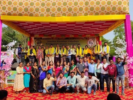 କେନ୍ଦ୍ରାପଡା ଜବାହର ନବୋଦୟ ବିଦ୍ୟାଳୟ ଆଲୁମିନି ଆସୋସିଏସନର ରୈାପ୍ୟ ଜୟନ୍ତୀ