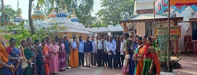 ଲାଲବାହାଦୂର ଉଚ୍ଚଶିକ୍ଷାଶ୍ରମ ପୁରାତନ ଛାତ୍ରଛାତ୍ରୀଙ୍କ ବନ୍ଧୁମିଳନ