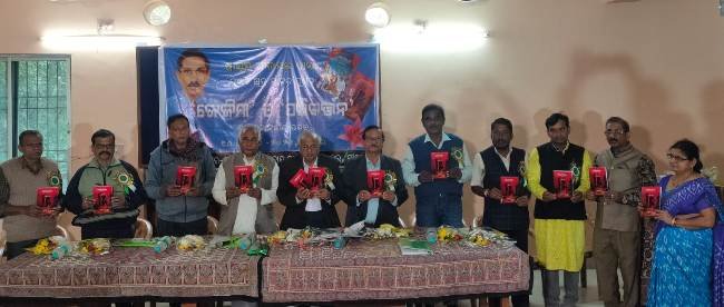 ପୀତାମ୍ବର ଦାସଙ୍କ କ୍ଷୁଦ୍ର ନାଟକ ‘ଜେଜିମା’ ଓ ‘ପରିବର୍ତ୍ତନ’ଲୋକାର୍ପିତ