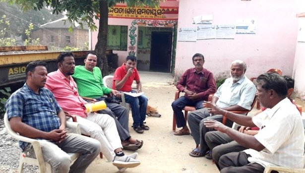 ପଧାନପଡା ସମିତିରେ ଧାନ ସଂଗ୍ରହ କମିଟିର ବୈଠକ