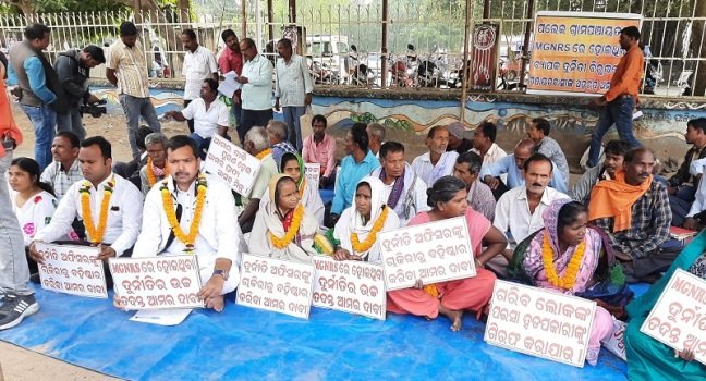 ଗରଦପୁର ଓ ବେଡାରି ସମବାୟ ସମିତିରେ ଦୁର୍ନୀତି ଅଭିଯୋଗ