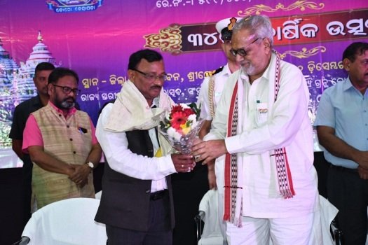 ପରିବେଶବୀତ କାଶୀନାଥ ରାଉତରାୟ ସମ୍ବର୍ଦ୍ଧିତ