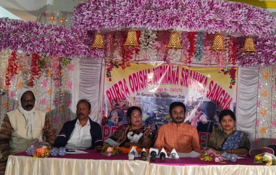 ପୂର୍ବ ଓଡିଶା ନିର୍ମାଣ ଶ୍ରମିକ ସଙ୍ଘର ସାମ୍ବାଦିକ ସମ୍ମିଳନୀ