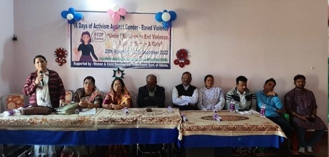 ରେସୱା ଅନୁଷ୍ଠାନରେ ଲିଙ୍ଗ ଭିତିକ ହିଂସା ବିରୋଧୀ ଅଭିଯାନ ସମ୍ପର୍କରେ ସଚେତନତା