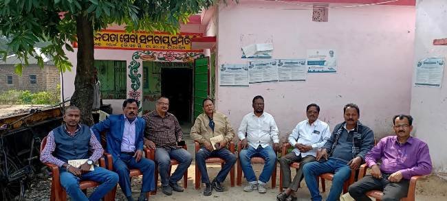 ସମବାୟ ସମିତି ସଭାପତିଙ୍କ ବୈଠକ: ଧାନ କିଣା ଉପରେ ଗୁରୁତ୍ୱାରୋପ