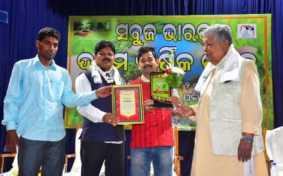 ‘ସବୁଜ ଭାରତ’ର ଦଶମ ସ୍ୱନକ୍ଷତ୍ର ଅନୁଷ୍ଠିତ
