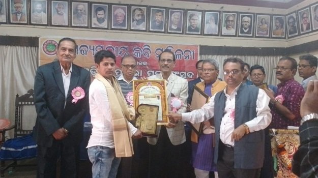 ସମାଜସେବୀ ମାନସ ସେଠୀଙ୍କୁ ଯୁବ ସଂଗଠକ ସମ୍ମାନ ପ୍ରଦାନ