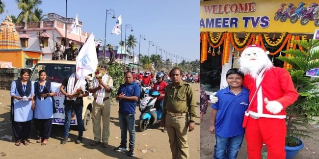 ସମୀର ଟିଭିଏସ ପକ୍ଷରୁ ସଡକ ସୁରକ୍ଷା ସଚେତନତା ଶୋଭାଯାତ୍ରା