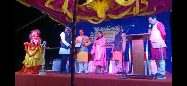 ଚାରୁପ୍ରଭା କଳାମନ୍ଦିରର ବାର୍ଷିକୋତ୍ସବ