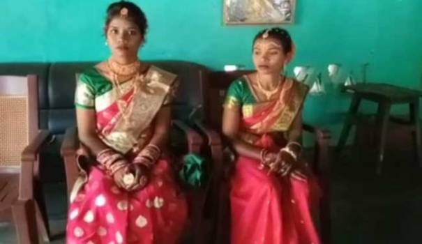 ଆତ୍ମସମର୍ପଣ କରିଥିବା ଦୁଇ ଦୁର୍ଦ୍ଦାନ୍ତ ମହିଳା ମାଓବାଦୀ ବିବାହ ବନ୍ଧନରେ ବାନ୍ଧି ହୋଇଗଲେ
