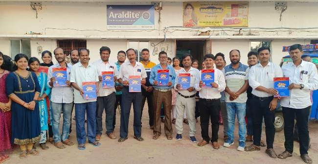 ବେଗୁନିଆପଡ଼ାର ନୀଲୁ ମାଝୀଙ୍କ କୃତିତ୍ବ ରଚନା କଲେ ଡାଇନାମିକ ସ୍ପୋକନ୍ ଇଂଲିଶ୍ ବୁକ୍