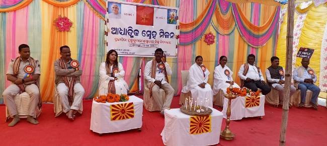 ବ୍ରହ୍ମାକୁମାରୀସ୍ ଗୋବରା ତରଫରୁ ଆଧ୍ଯାତ୍ମିକ ସ୍ନେହ ମିଳନ କାର୍ଯ୍ୟକ୍ରମ