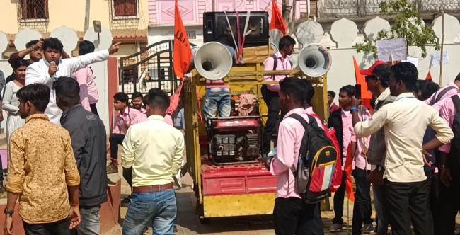 ଶିକ୍ଷା ,ରୋଜଗାର ଏବଂ ସୁରକ୍ଷା ନେଇ ରାଇରଙ୍ଗପୁରରେ ଅଖିଳ ଭାରତୀୟ ବିଦ୍ୟାର୍ଥୀ ପରିଷଦର ବିଶାଳ ସମ୍ମୀଳନୀ