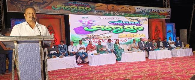 ବାଲିପଦର ମହୋତ୍ସବ - ୨୦୨୩ "କୃଷ୍ଣସାର" ଉଦଯାପିତ