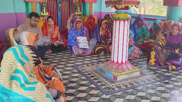 ମହିଳାଙ୍କ ସ୍ୱାବଲମ୍ବୀ ପାଇଁ ସଚେତନତା କାର୍ଯ୍ୟକ୍ରମ