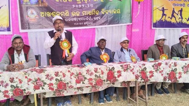 ଉଚ୍ଚ ମାନର କ୍ରୀଡା ପ୍ରଦର୍ଶନ ପାଇଁ ନିଷ୍ଠା ଓ ଉଦ୍ୟମ ଆବଶ୍ୟକ