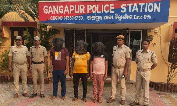 କାଳିଆଗୁଡ଼ା ଅମର ରାଉତ ହତ୍ୟା ଘଟଣାରେ ଆଉ ତିନି ଅଭିଯୁକ୍ତଙ୍କୁ କୋର୍ଟଚାଲାଣ କଲା ଗାଙ୍ଗପୁର ପୋଲିସ୍