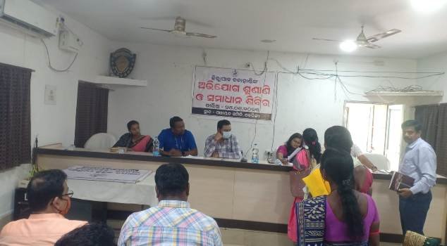 କେସିଙ୍ଗା ଠାରେ ଜିଲ୍ଲାପାଳଙ୍କ ଅଧ୍ୟକ୍ଷତାରେ ଜନଶୁଣାଣି ଶିବିର ଅନୁଷ୍ଠିତ