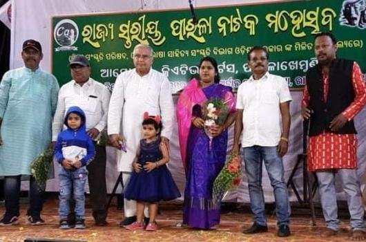 ନବମ ରାଜ୍ୟସ୍ତରୀୟ ନାଟକ ମହୋତ୍ସବ ଉଦଯାପିତ