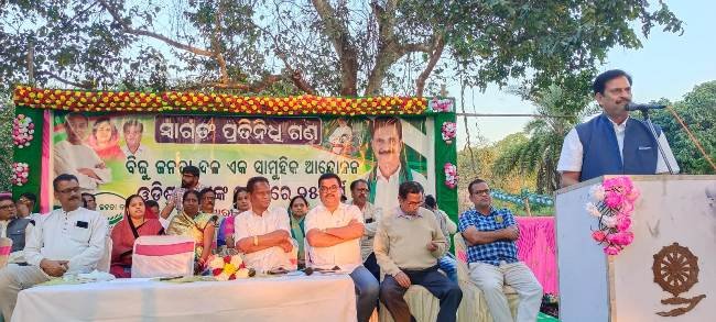 ଗୋପରେ ବିଜେଡ଼ିର ମହାସମାବେଶ