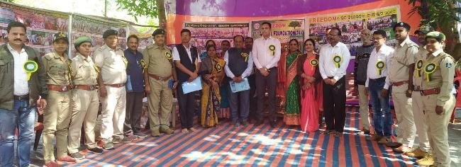 ଫ୍ରୀଡ଼ମ ସ୍ବେଛାସେବୀ ସଂଗଠନର ଏକାଦଶ ପ୍ରତିଷ୍ଠା ଦିବସ ପାଳନ