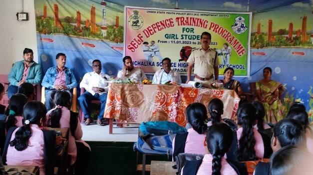 ଛାତ୍ରୀମାନଙ୍କ ଆତ୍ମ ସୁରକ୍ଷା ତାଲିମ ଶିବିର ଉଦଘାଟିତ
