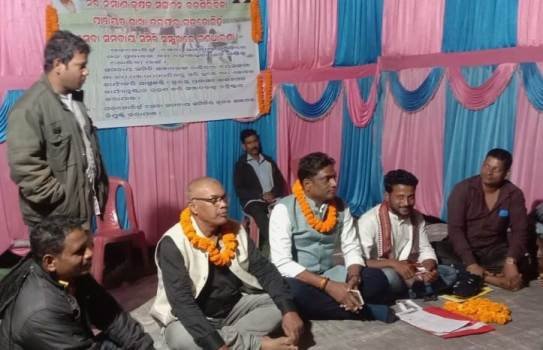 ସମବାୟ ସମିତି ସମ୍ମୁଖରେ ଚାଷୀ ଙ୍କ ଧାରଣା