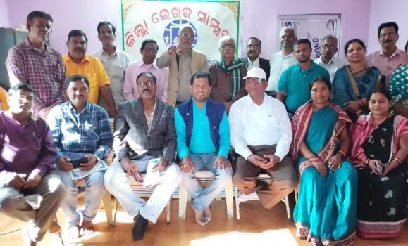 ଜିଲ୍ଲା ଲେଖକ ସମ୍ମୁଖ୍ୟ ପକ୍ଷରୁ ମକର ମିଳନ