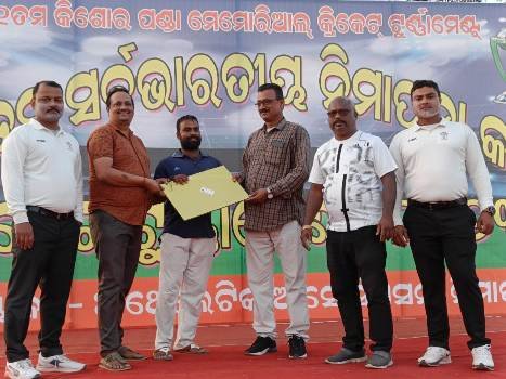 ସର୍ବ ଭାରତୀୟ ନିମାପଡ଼ା କପ୍