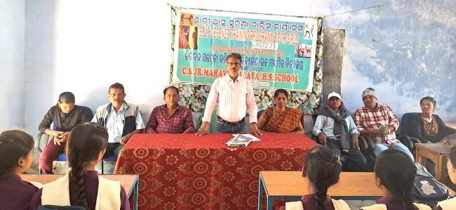 ଛାତ୍ରୀ ଆତ୍ମ ସୁରକ୍ଷା ତାଲିମ ଶିବିର 