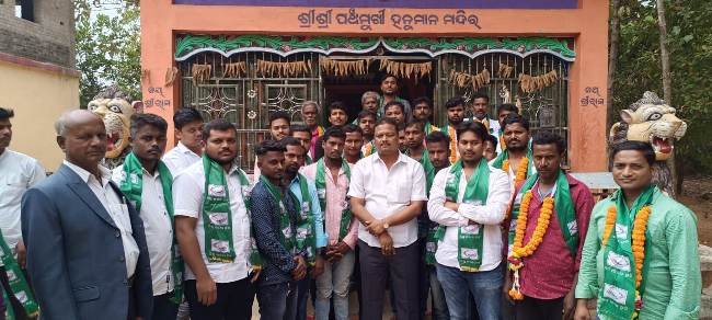 ବିରଞ୍ଚିପୁର ପଞ୍ଚାୟତ : ବିଜୁ ଜନତା ଦଳର ମିଶ୍ରଣ ପର୍ବ