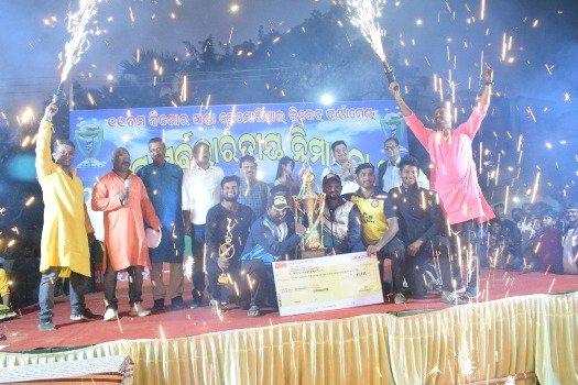 ସର୍ବଭାରତୀୟ ନିମାପଡ଼ା କପ୍ ଇଷ୍ଟକୋଷ୍ଟ ରେଲୱେ ଚମ୍ପିୟାନ