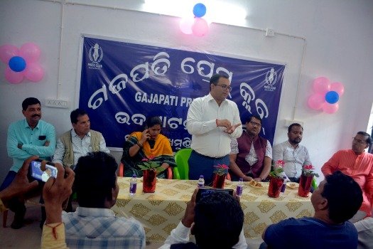 ଜିଲ୍ଲାସ୍ତରୀୟ ସାମ୍ବାଦିକମାନଙ୍କ ପ୍ରେସ-କ୍ଳବ୍ ଉଦଘାଟିତ