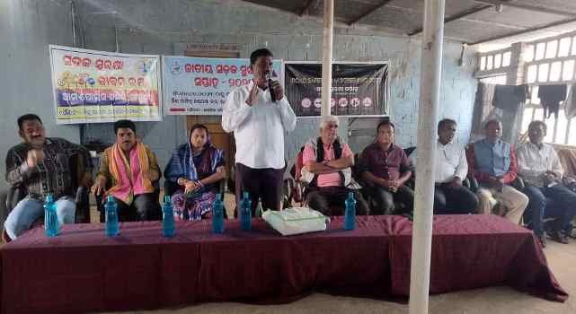 ବିଶ୍ୱଭାରତୀରେ ସଡ଼କ ସୁରକ୍ଷା ସପ୍ତାହ ପାଳନ