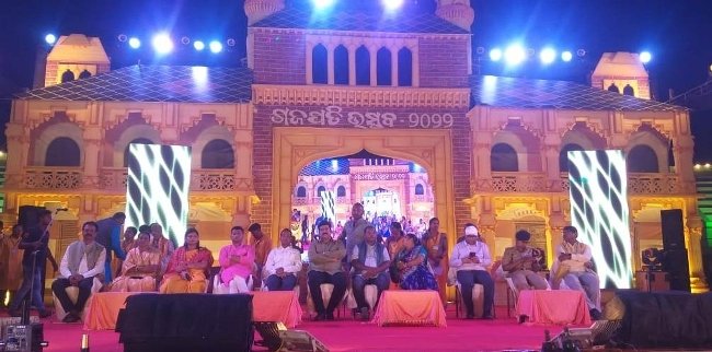 ଗଜପତି ଉତ୍ସବ ଦ୍ୱିତୀୟ ଦିବସରେ ଲୋକନୃତ୍ୟ ଓ ସଂଗୀତରେ ଝୁମିଲେ ଦର୍ଶକ
