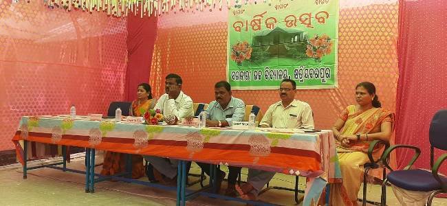 କ୍ଷତ୍ରୀୟବରପୁର ଉଚ୍ଚ ବିଦ୍ୟାଳୟରେ ବାର୍ଷିକ ଉତ୍ସବ