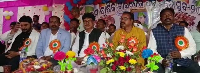 ଜାନୁମଘୁଟୁ ରେ ୬୩ ତମ ତ୍ରିଦିବସୀୟ ଖାସଦେଶ ପିଢ ମହୋତ୍ସବ -୨୦୨୩ ଉଦଘାଟିତ