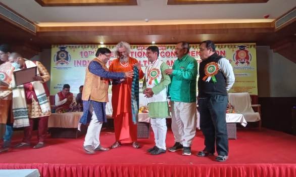 ପଣ୍ଡିତ ରାମପ୍ରସାଦ ମିଶ୍ର କୁ ଅନ୍ତଃରାଷ୍ଟୀୟ ଜୋତିଶଶାସ୍ତ୍ର ରେ ସ୍ଵନ ପଦକ