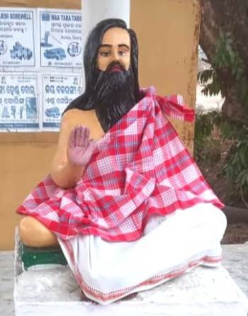 ସନ୍ଥ ଅରକ୍ଷିତ ଦାସ ଙ୍କ ମହାପ୍ରୟାଣ ଦିବସ ପାଳିତ   